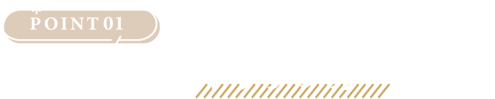 POINT01 栃木で人気のキッチンカーが集結