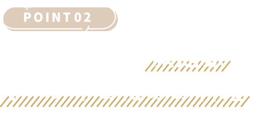 POINT02 特設ブースで旅館飯やイベントのための料理が味わえる